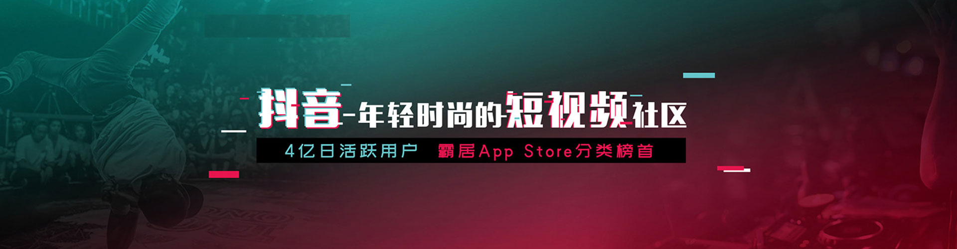 城西百度sem